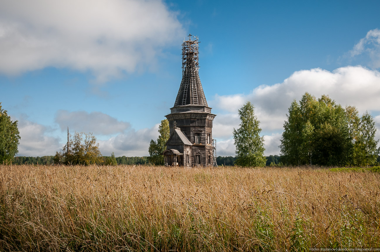 Красная Ляга, Каргопольский район, Архангельская область