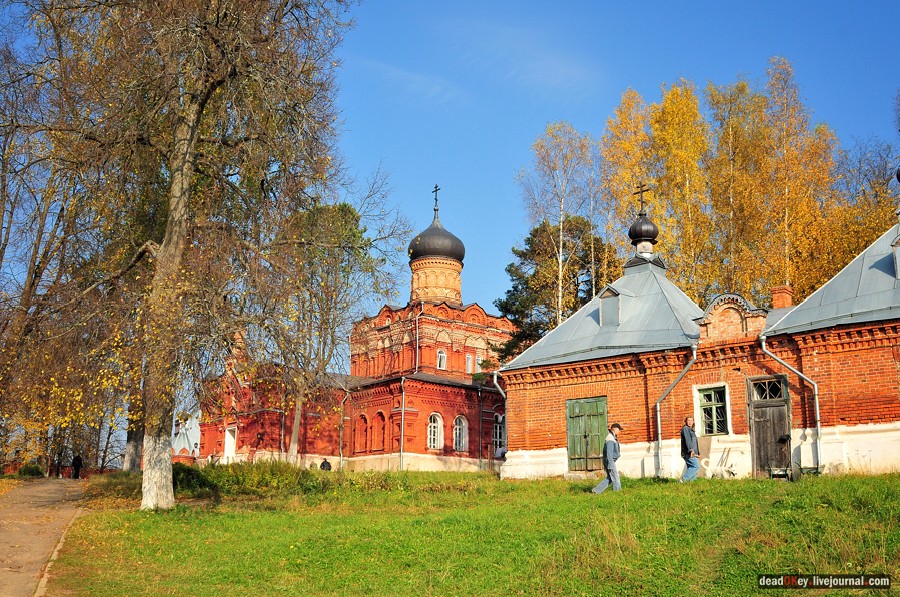 усадьба Путятино