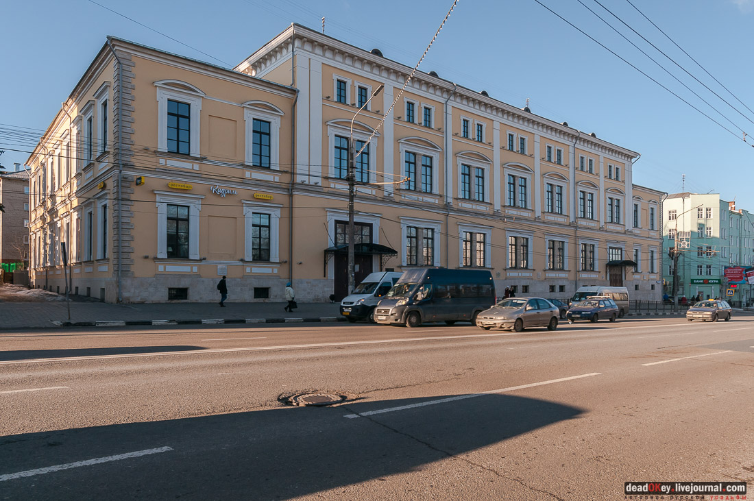 Дом Дворянского собрания, г. Тула, проспект Ленина д.44