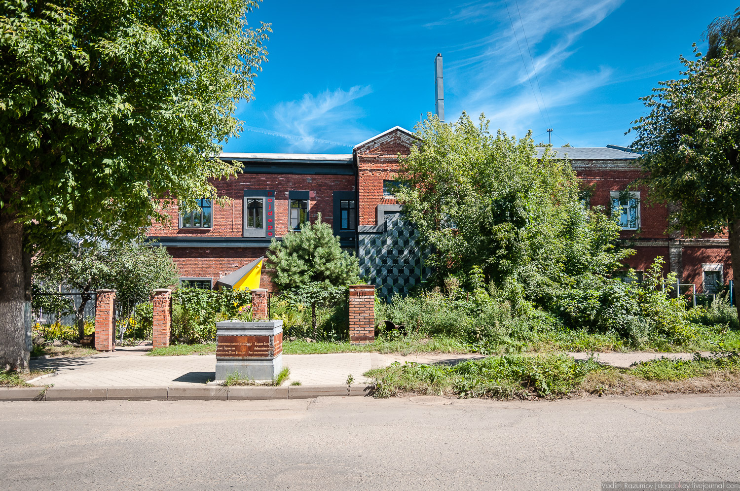 Морозовский городок, Пролетарка, Тверь, промышленность архитектура фабрика