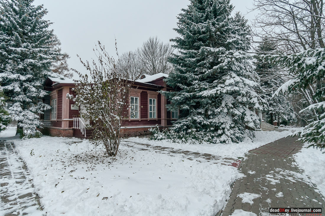 усадьба Рязанка