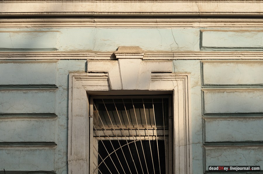 усадьба Чернова на ул. Поварская д.11