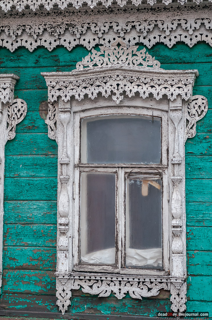 Усадьба Голицыных, г. Мичуринк