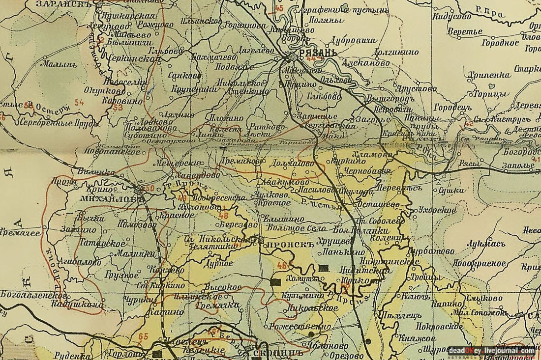 Усадьба Старое Зимино, Рязанская область, Захаровский район