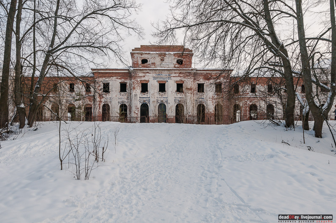 усадба Ярополец Чернышёвых