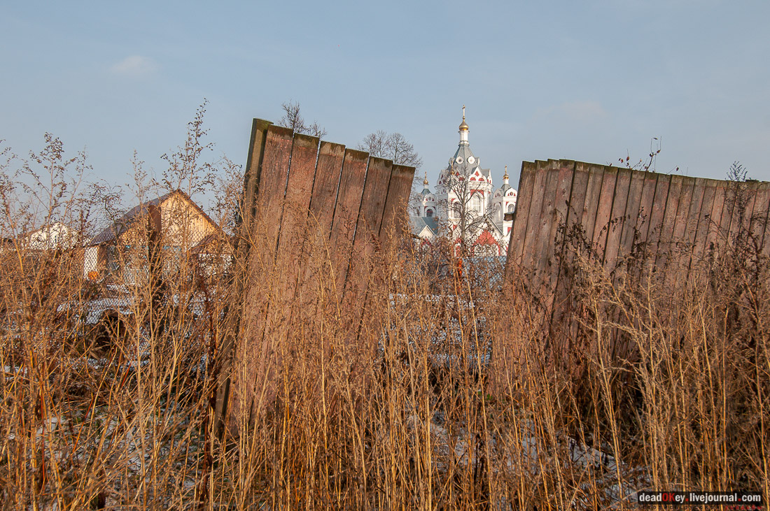 Усадьба Глебово-Брусилово