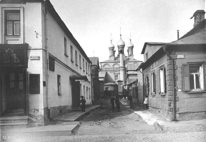 усадьба ул. Поварская д.7, усадьба Грачевых