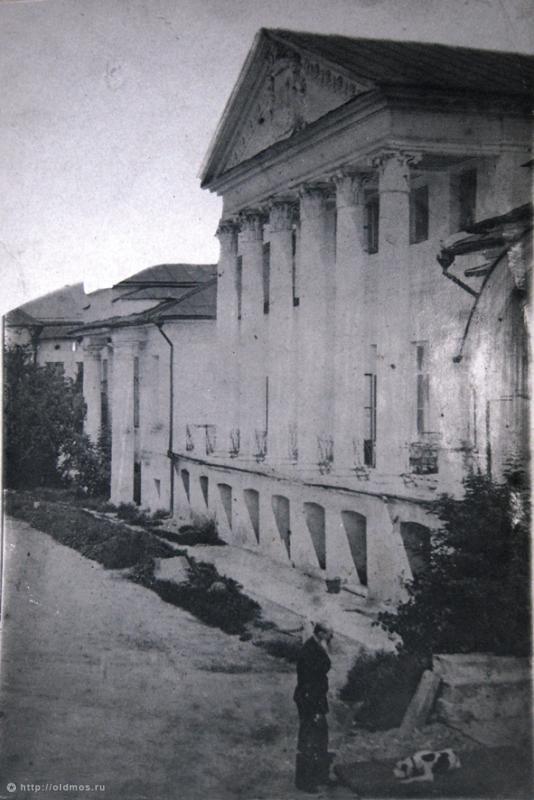 усадьба Мещерское