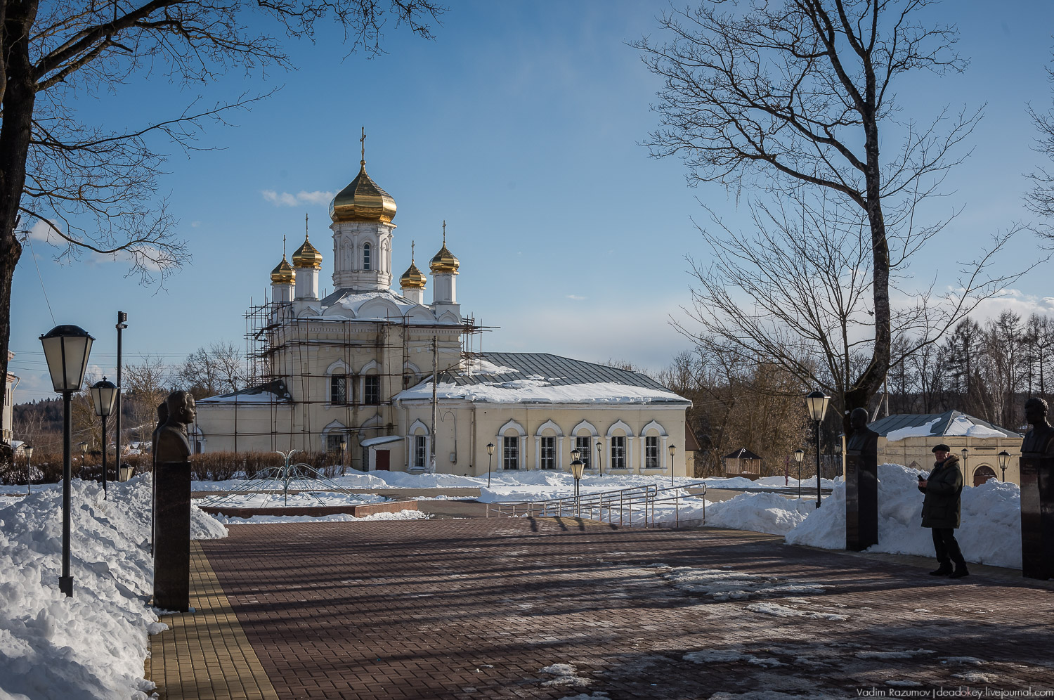 Рузская Аляска, Рузский район Московской области, Экоэлектричка