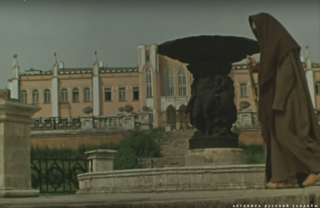усадьба Марфино в кино. Драма из старинной жизни.