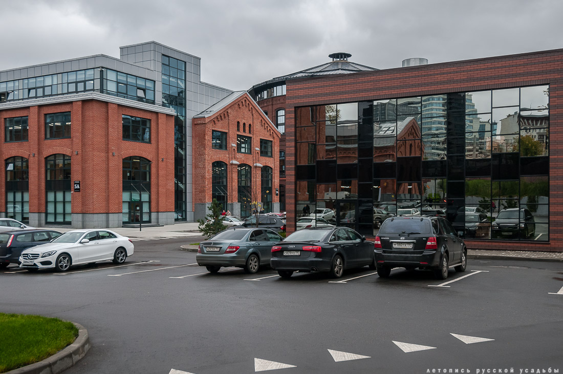 АРМА завод, г. Москва