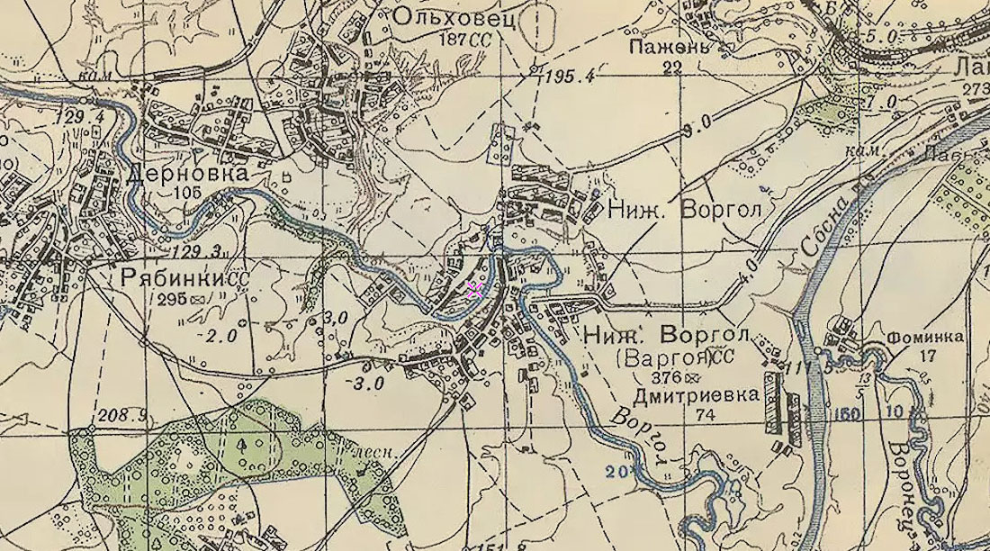 Воргольские скалы, усадьба Талдыкиных