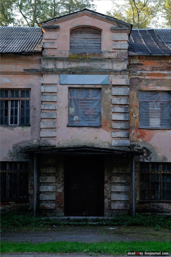 усадьба Долгое Ледово