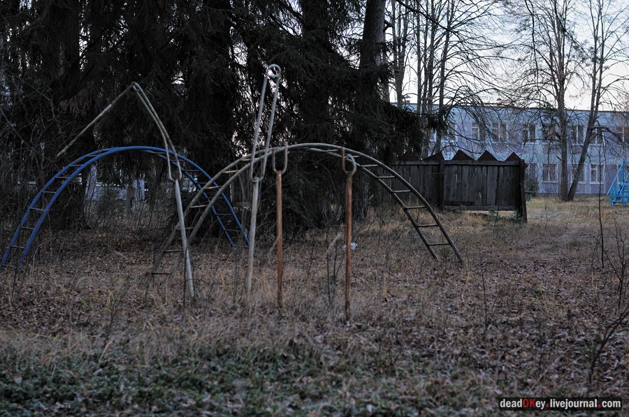 усадьба Ивановское