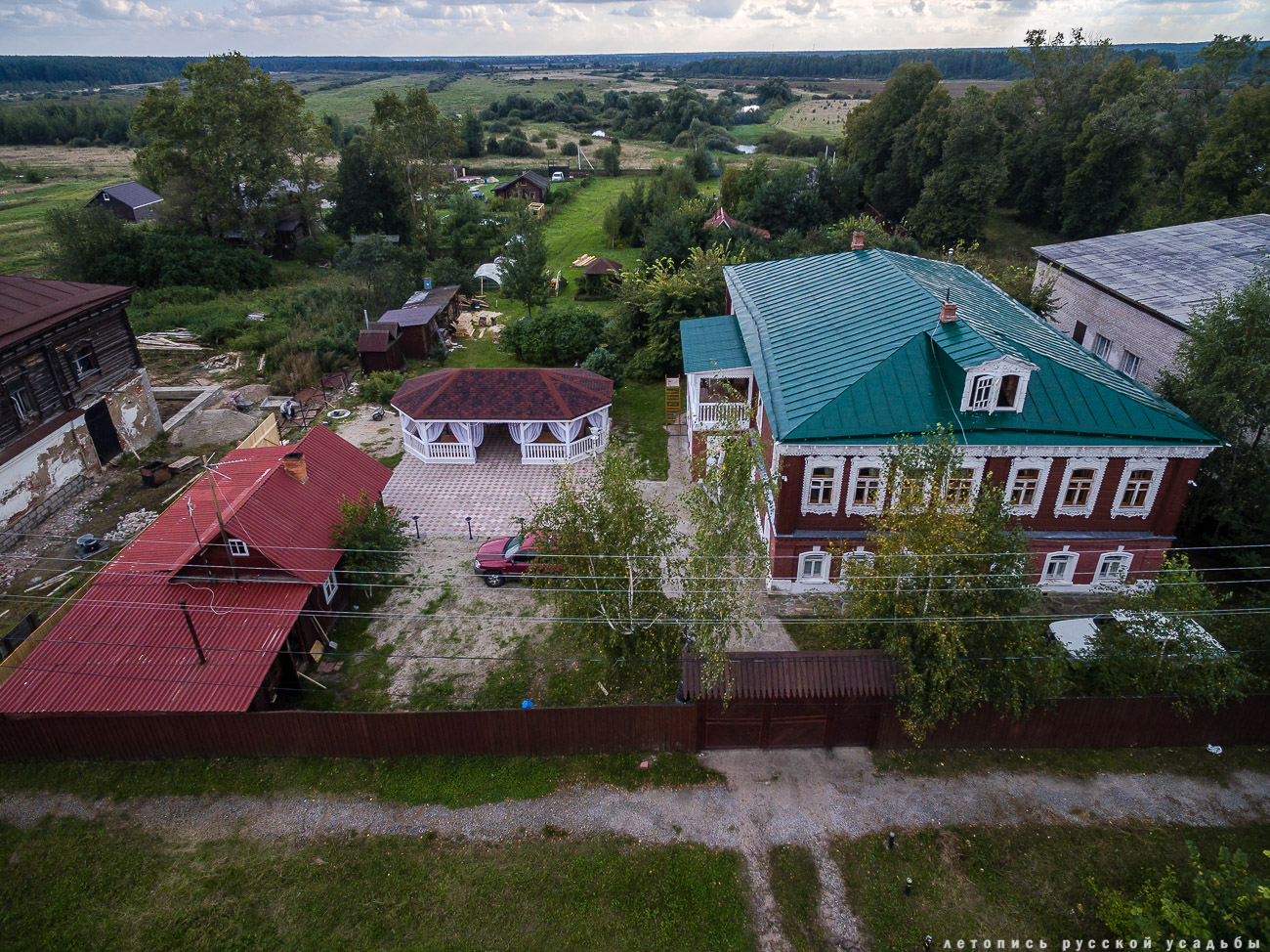 Заречье. Дом фабриканта Думнова