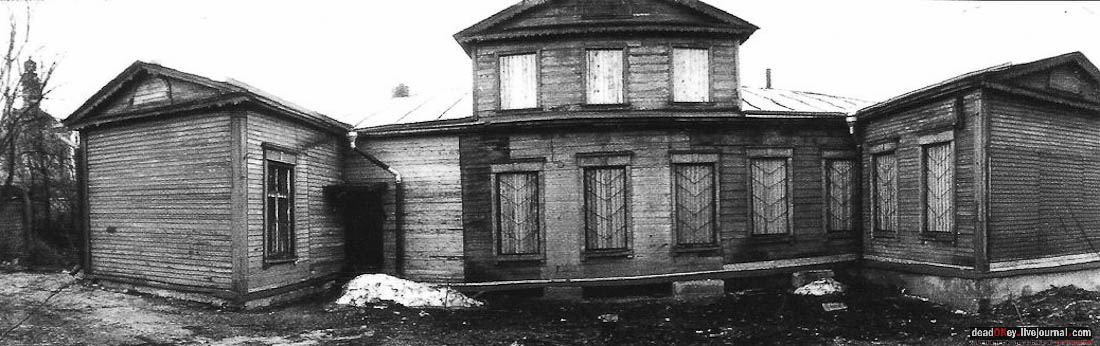 Усадьба Садки