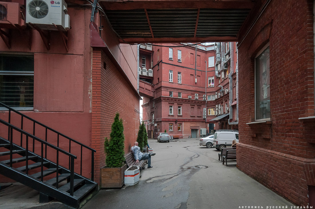 фабрика Красный Октябрь