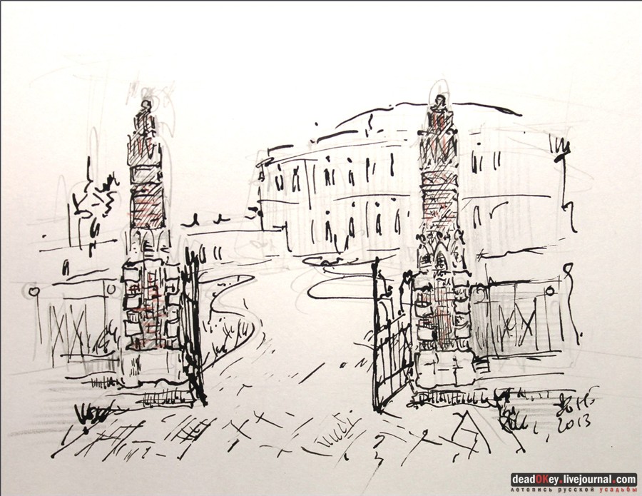 картина Усадьба Царицыно, автор Наиля Бутусова