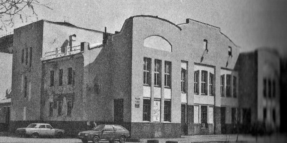 Больничный комплекс, казарма и театр в Орехово-Зуево