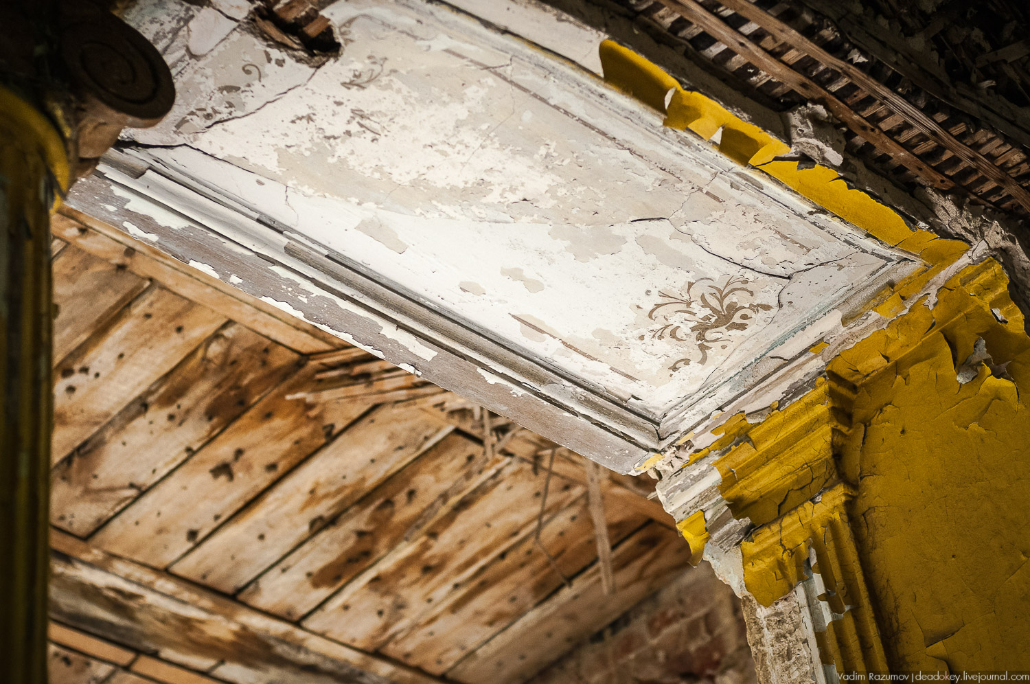 усадьба Хрусловка фон Мекк, Тульская область