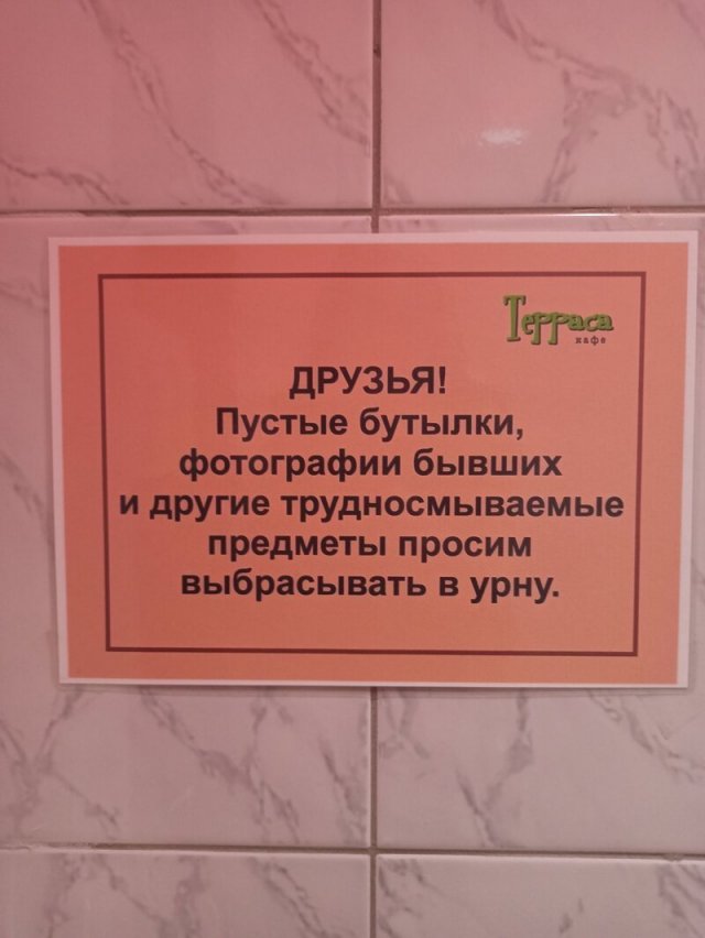 Перлы - 314 головы, Таблетка, канале, Гражданин, диване, Заряжаемся, информацию, будут, жизни, ситуации, прикольные, всяческие, ТикТоке, читаем, интересную, познавательную, хорошим, околополитические, обсуждаем, языком