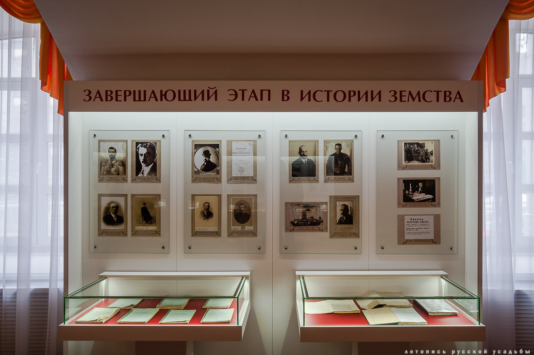 Дворянское собрание, г. Рязань, ул. Ленина, д.57.