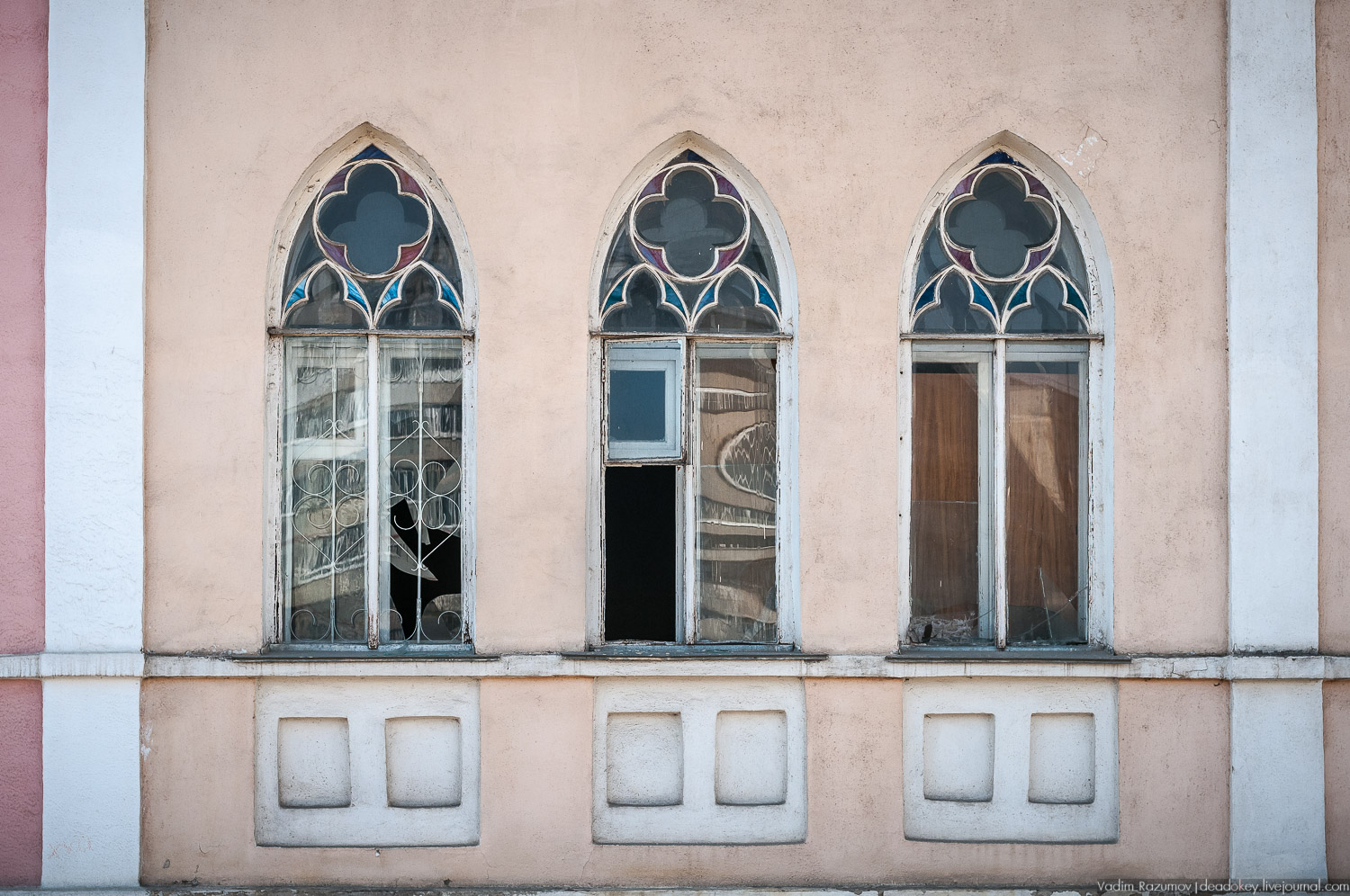 Усадьба Конопацких, Тула