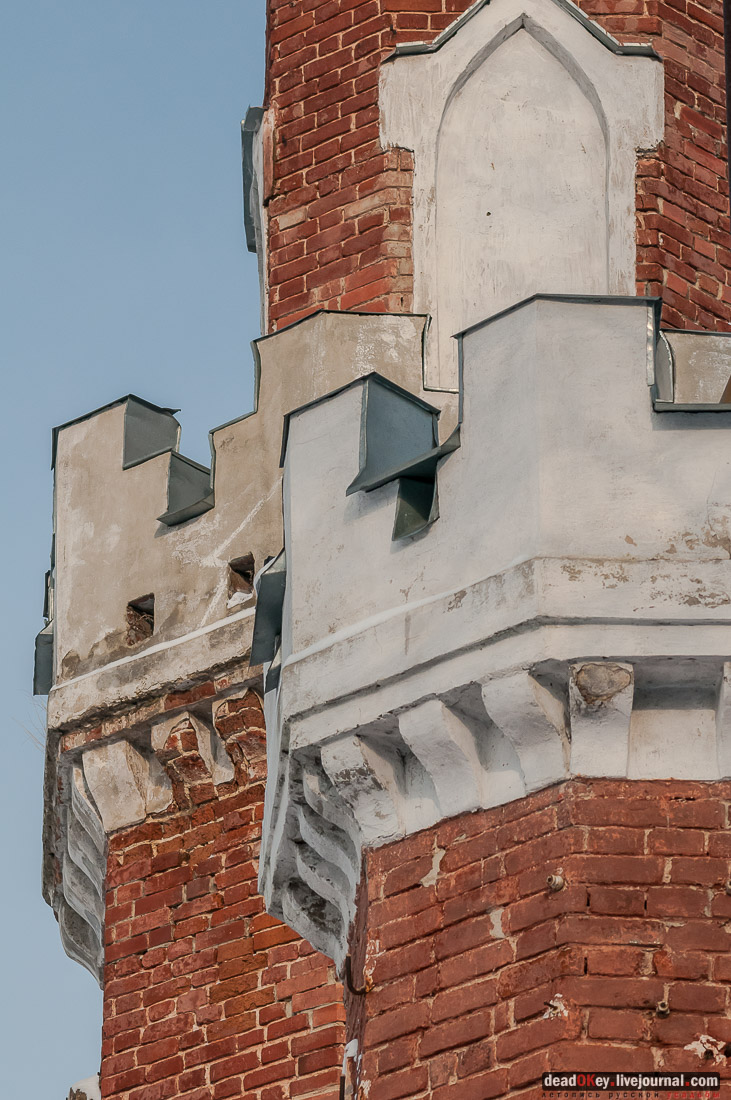 усадьба Рамонь