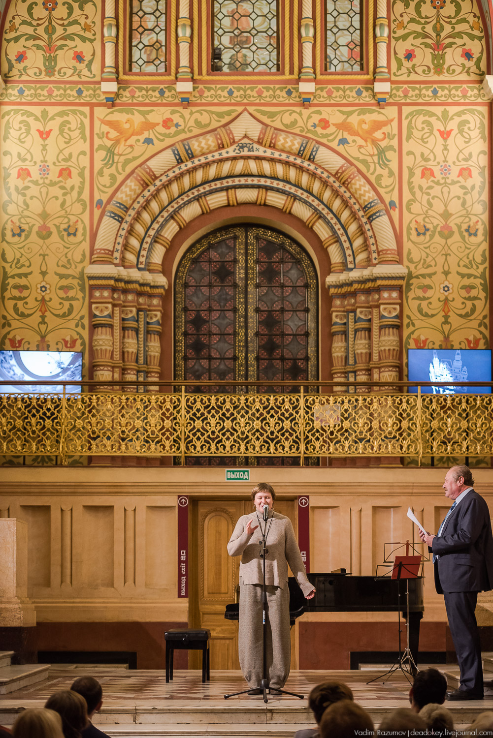 Выставка Монумент Садов Богородицких в ГИМ. Акварели Андрея Тимофеевича Болотова