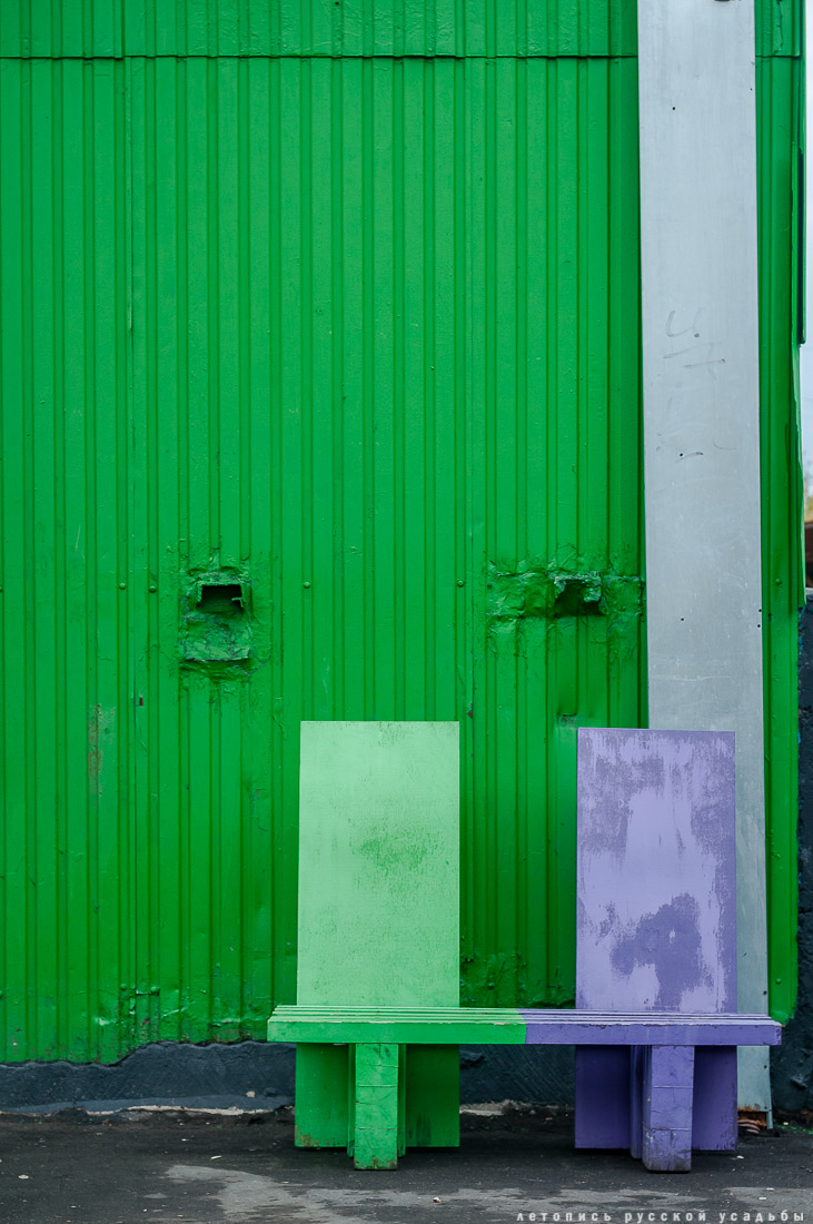 дизайн-завод Flacon (Флакон)