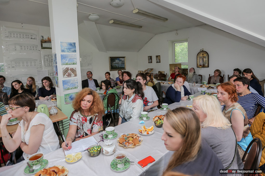 усадьба Быково, пресс-релиз встречи волонтеров