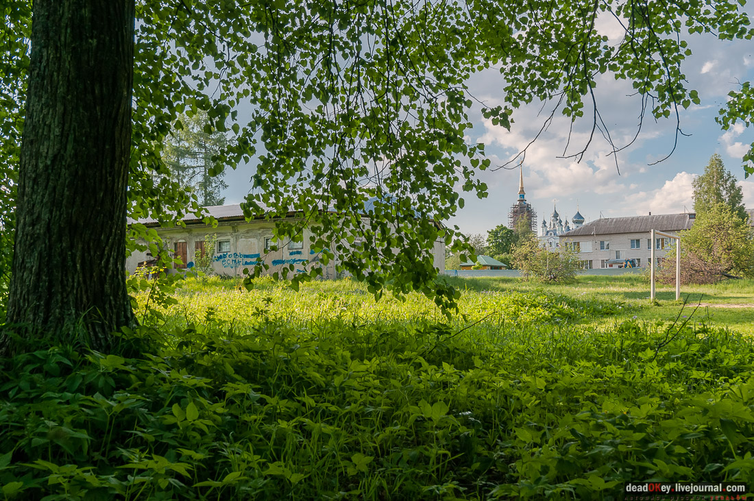 усадьба Вощажниково