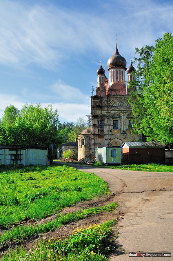 усадьба Мещерское