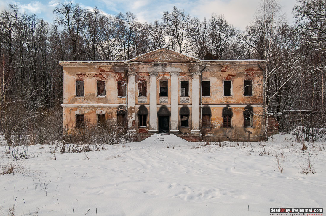 усадьба Гребнево, аукцион, съемки для телеканала Москва-24