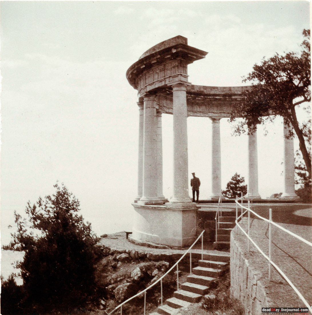 усадьба Ореанда (Нижняя Ореанда, Крым)