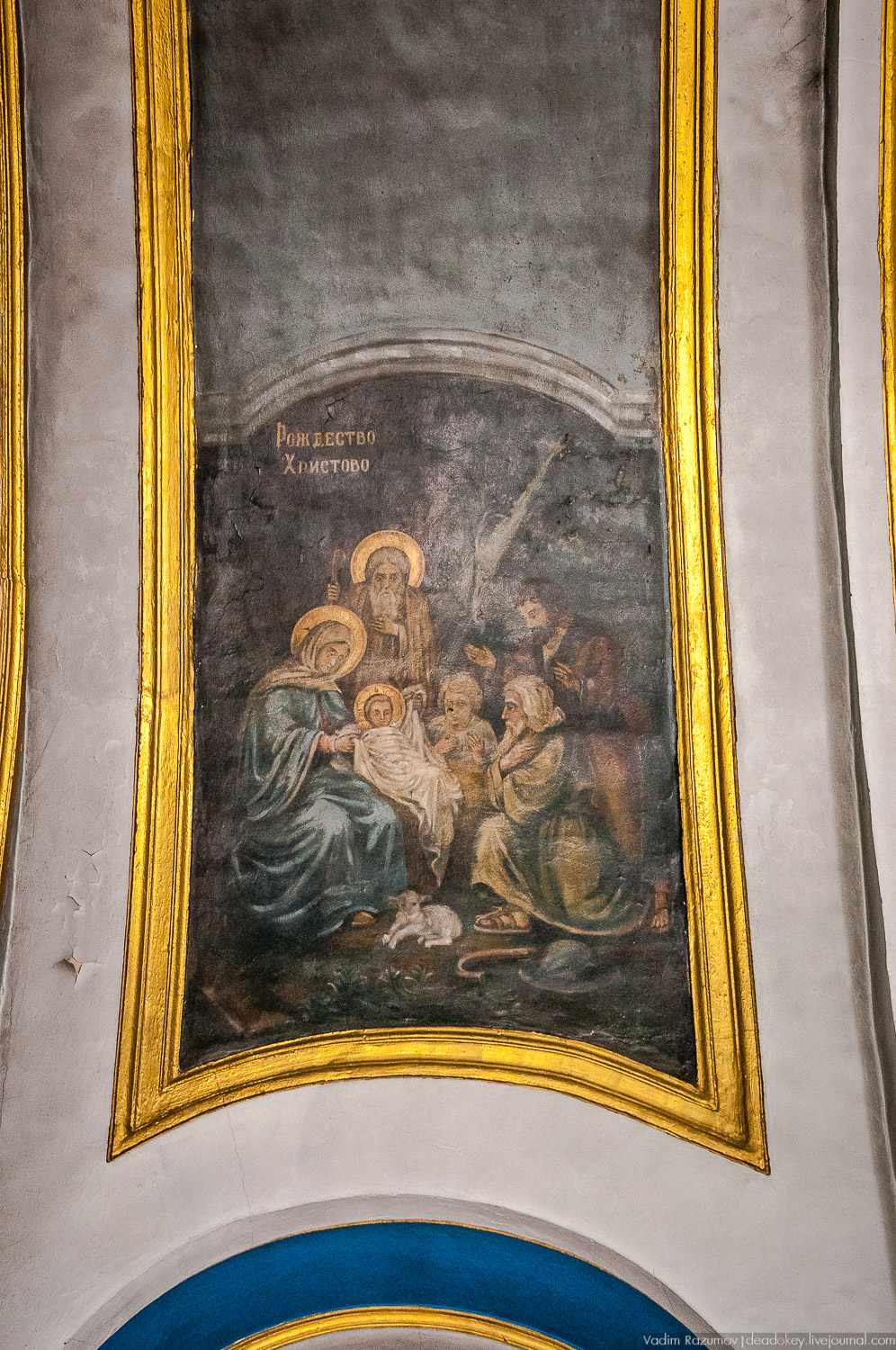 Казанский храм в Богородицке, интерьеры