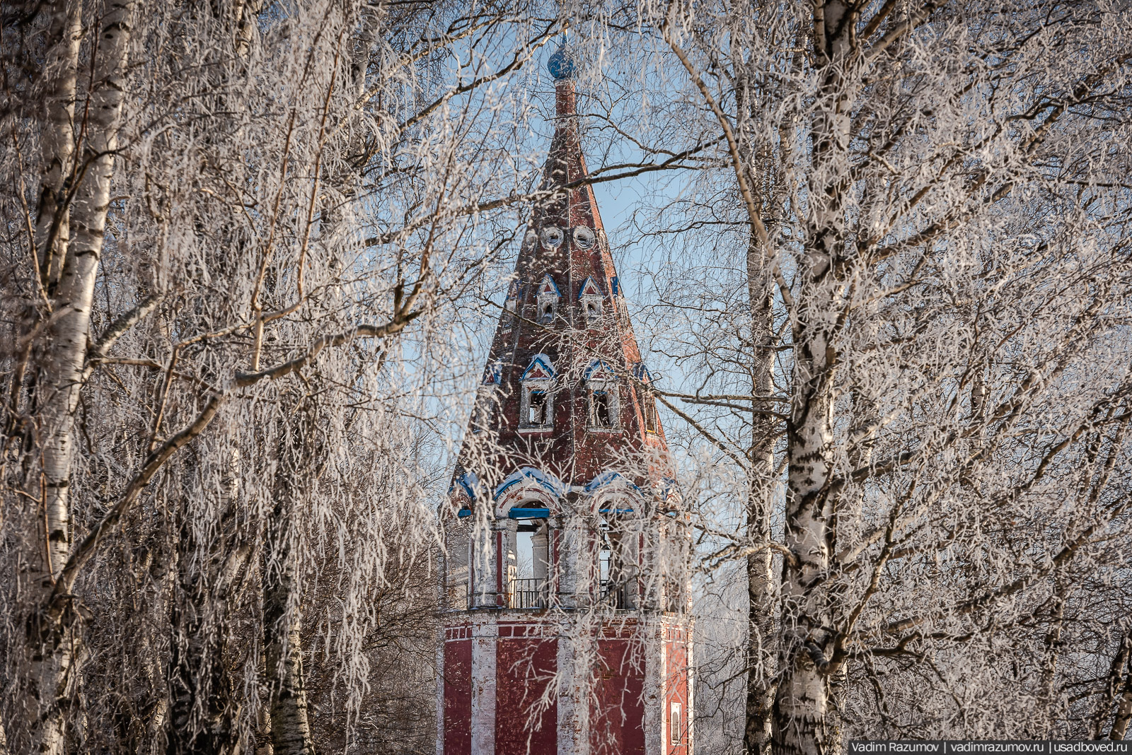 Тутаев Романовская сторона - город-ярмарка 2020, Ярославская область