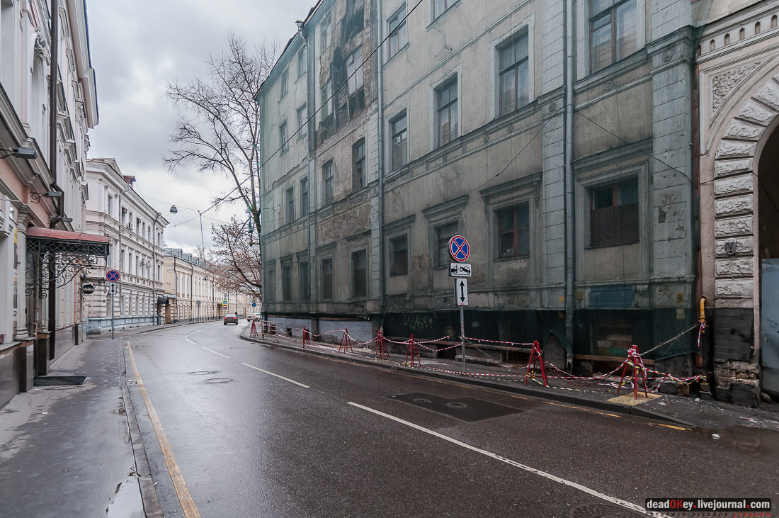 Палаты Гурьевых, Потаповский переулок дом 6