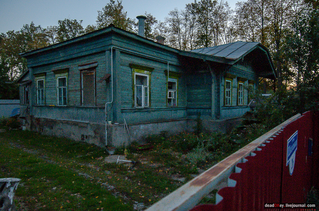 Усадьба Покровское-Рубцово