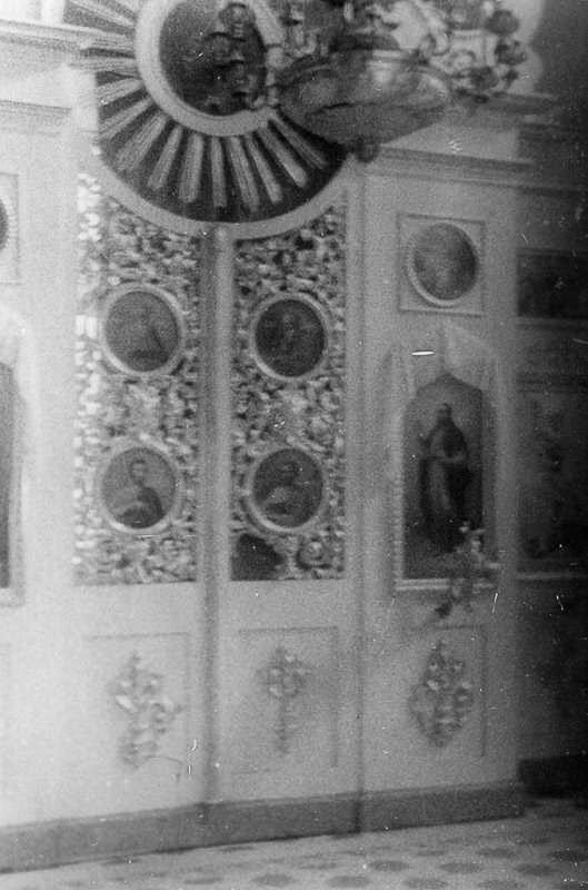 усадьба Гребнево старые фотографии.