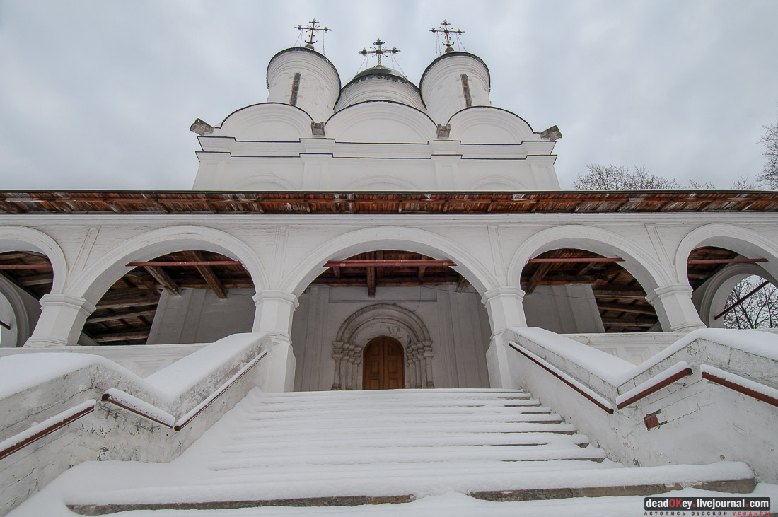 усадьба Большие Вяземы