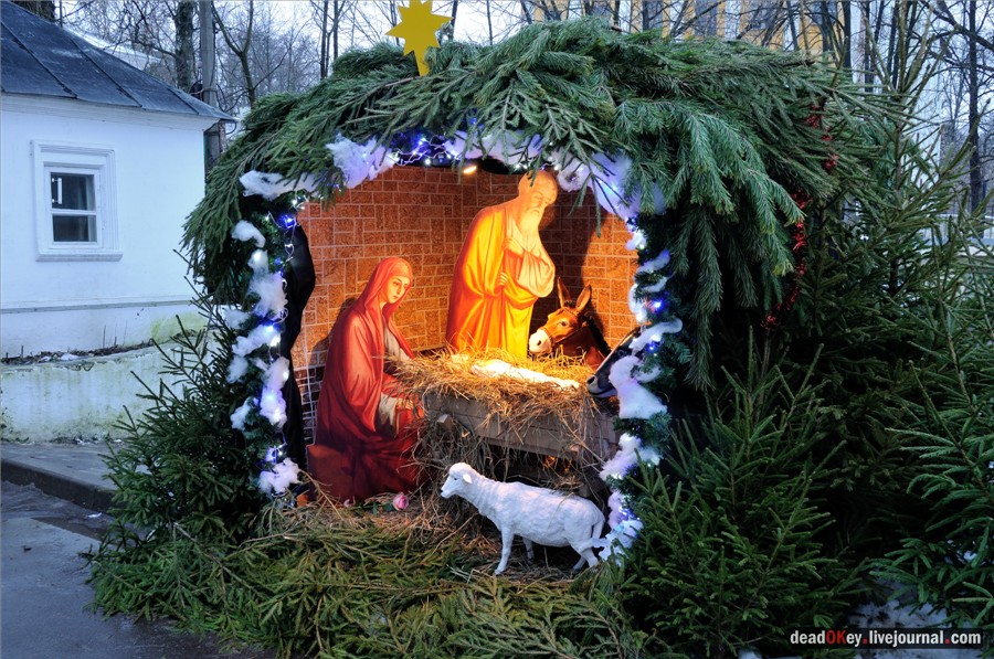 усадьба Пехра-Яковлевское