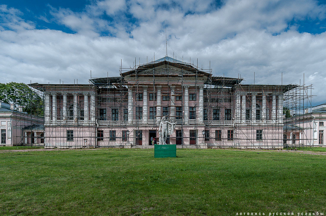 Усадьба Останкино