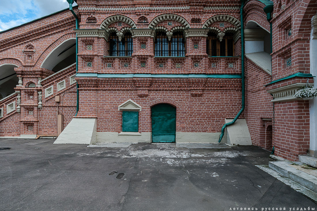 Усадьба Останкино