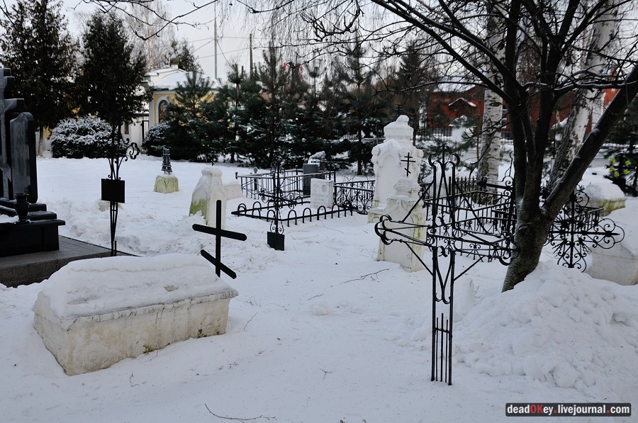 Косино