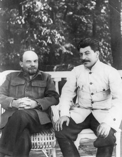 усадьба Горки Ленинские