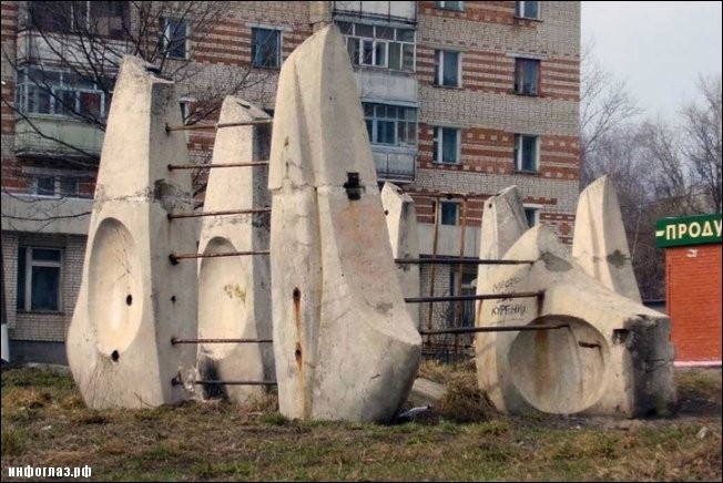 Игровая площадка - ужасы нашего городка