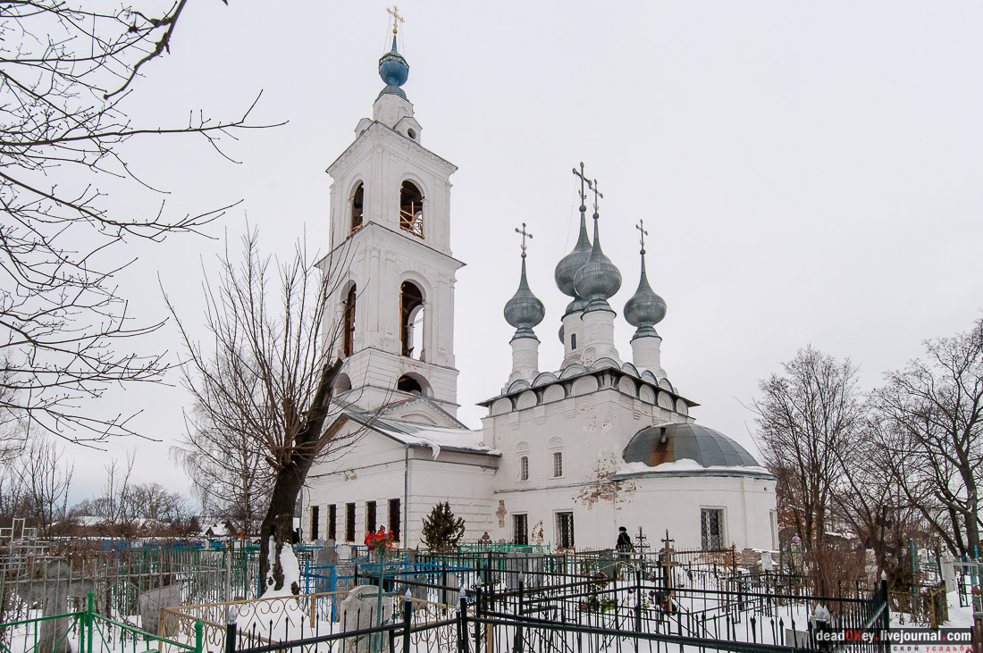 Wish you were here, или Неизвестная Провинция - храмы и усадьбы Владимирской глубинки, 14 февраля 2015 года