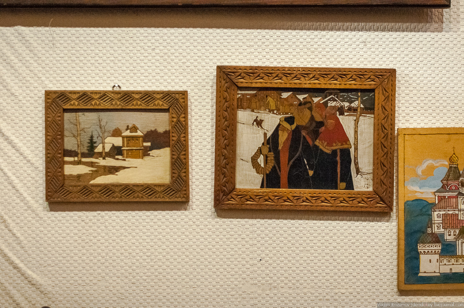 Сергиев Посад, волонтеры спасают дом на Валовой улице