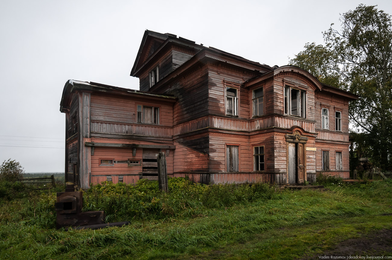 Летопись русской усадьбы. Усадьбы 2017 года